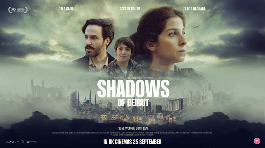 shadowsofbeirut 16x9 ka 1b 2a